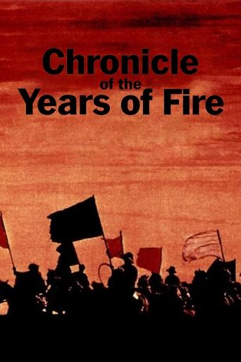 Chronicle of the Years of Fire 1975