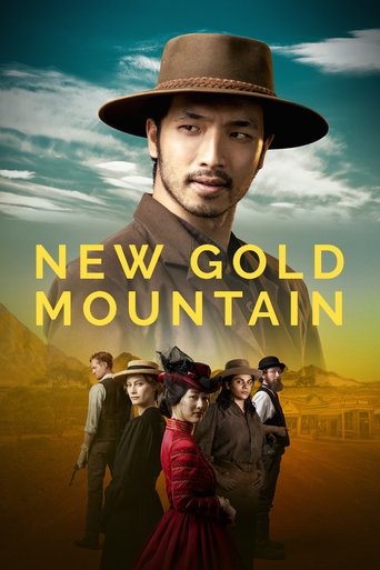 New Gold Mountain 2021