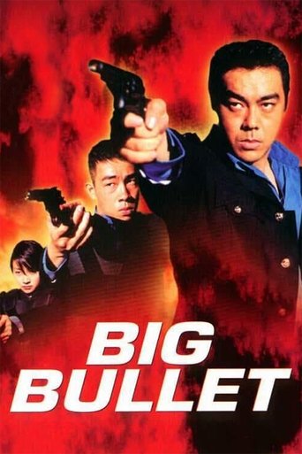 Big Bullet 1996