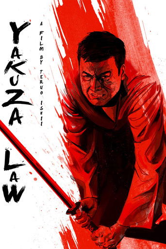 Yakuza Law 1969