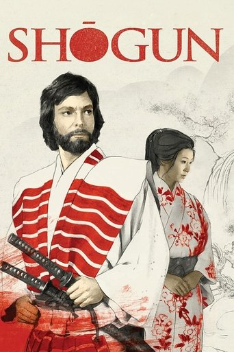 Shogun 1980