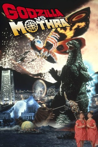Godzilla vs. Mothra 1992