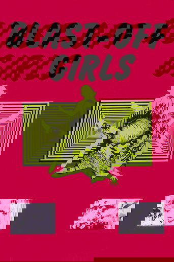 Blast-Off Girls 1967