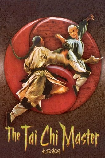 The Tai Chi Master 2003