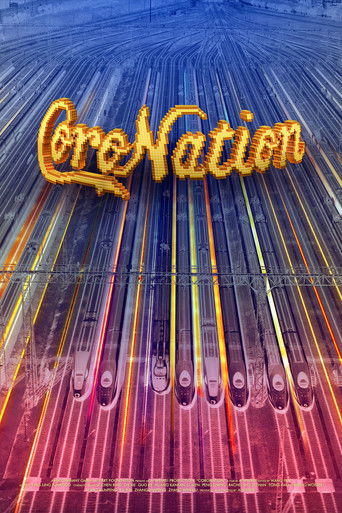 CoroNation 2020