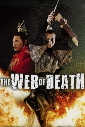 The Web of Death 1976
