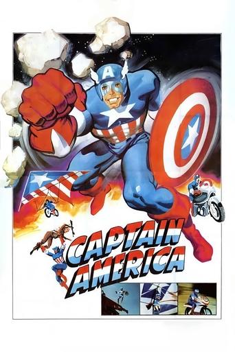 Captain America 1979