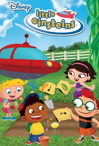 Little Einsteins 2005
