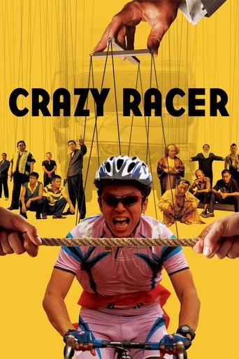 Crazy Racer 2009