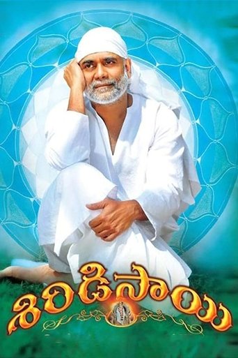 Shirdi Sai 2012