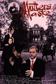 Mother's Mask 1988