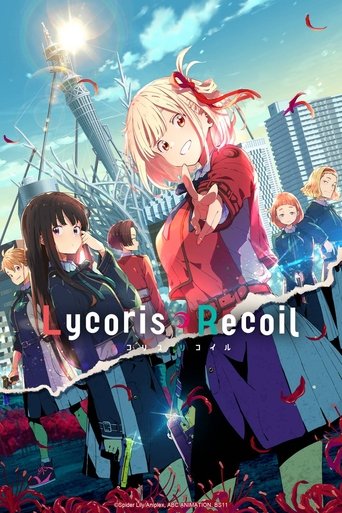 Lycoris Recoil 2022