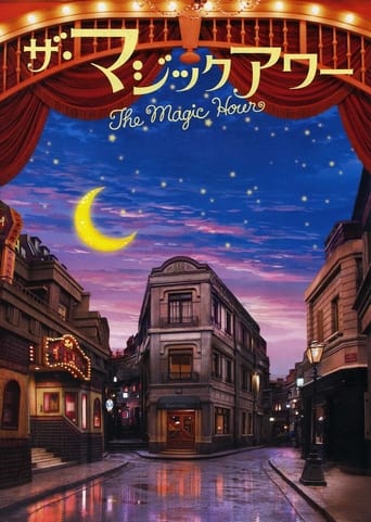The Magic Hour 2008