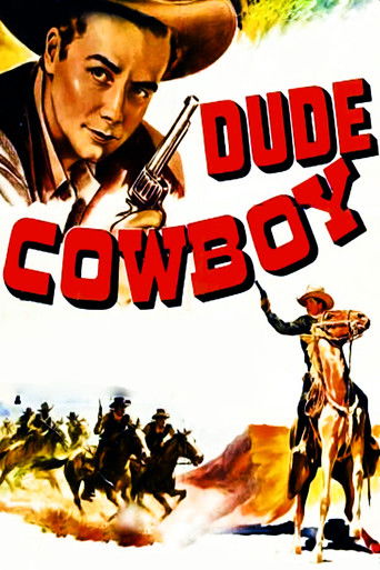 Dude Cowboy 1941
