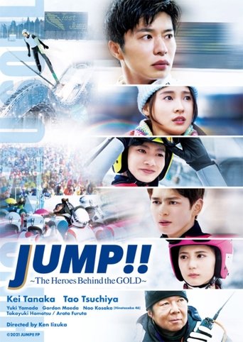 JUMP!!：The Heroes Behind the GOLD 2021