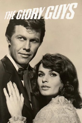 The Glory Guys 1965