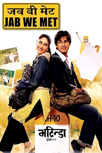 Jab We Met 2007