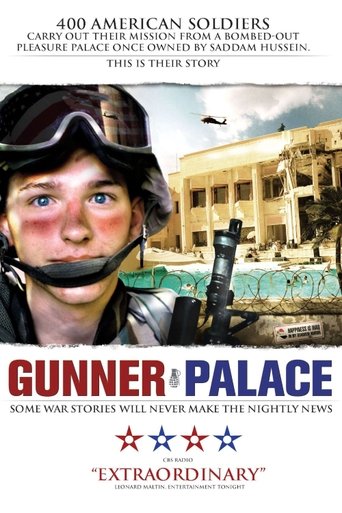 Gunner Palace 2004