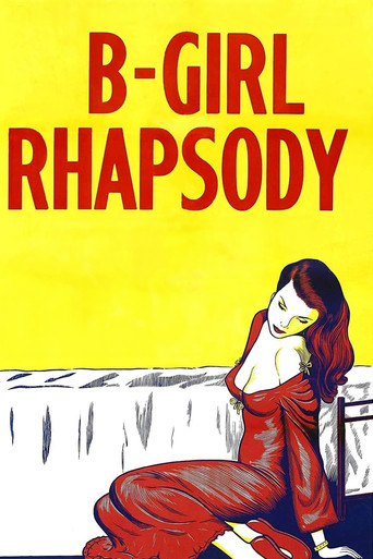 B-Girl Rhapsody 1952