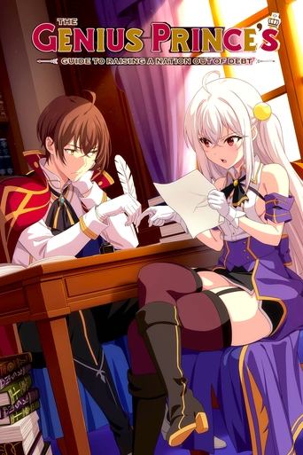 The Genius Prince's Guide to Raising a Nation Out of Debt 2022