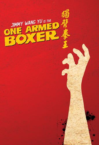 One-Armed Boxer 1972