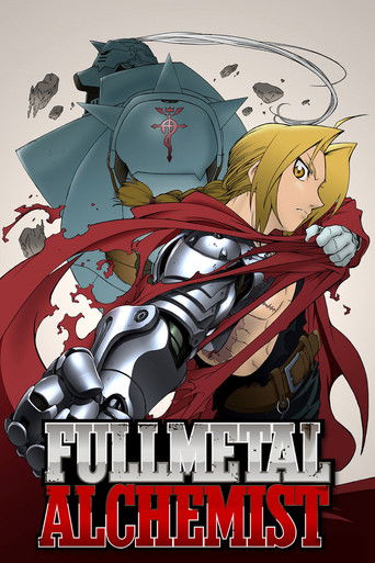 Fullmetal Alchemist 2003