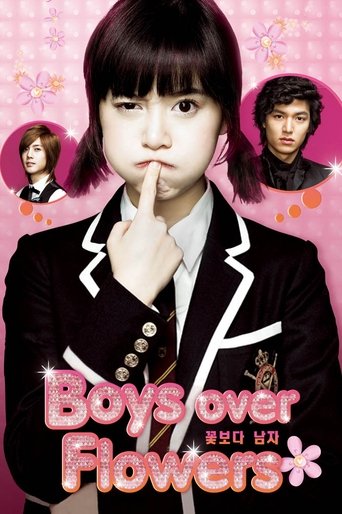 Boys Over Flowers (KR) 2009
