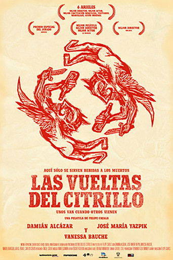 The Citrillo's Turn 2006