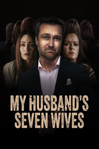 My Husband's Seven Wives 2024
