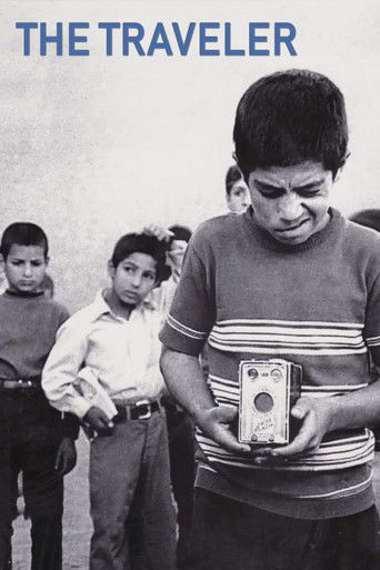 The Traveler 1974