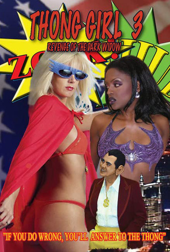 Thong Girl 3: Revenge of the Dark Widow 2007