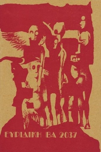 Euridice BA 2037 1975