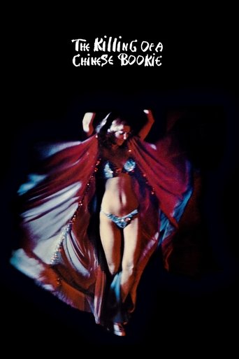 The Killing of a Chinese Bookie 1976