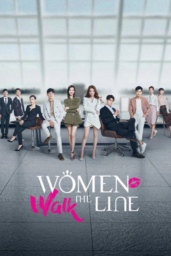 Women Walk The Line 2022