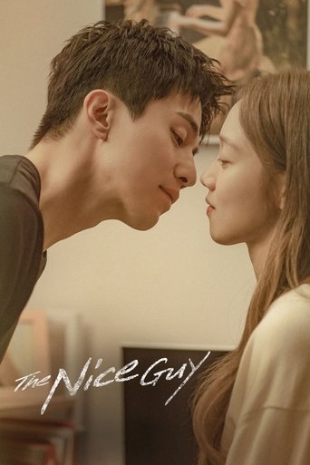 The Nice Guy 2025