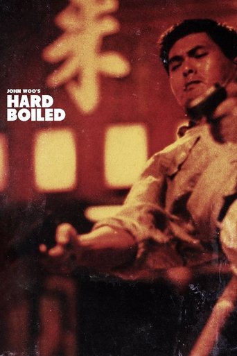 Hard Boiled 1992