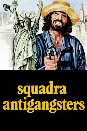 The Gang That Sold America 1979