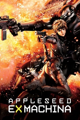 Appleseed: Ex Machina 2007