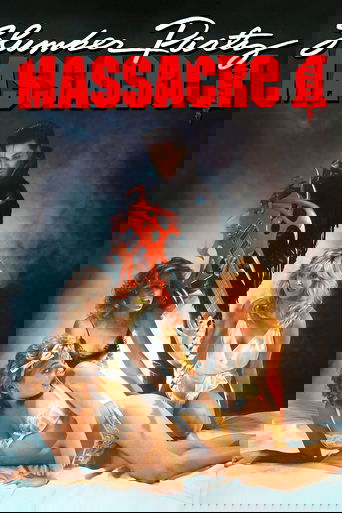 Slumber Party Massacre II 1987