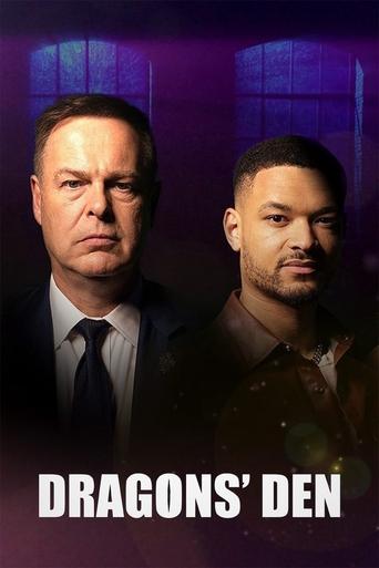 Dragons' Den 2005