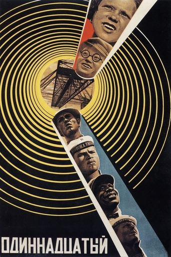 The Eleventh Year 1928