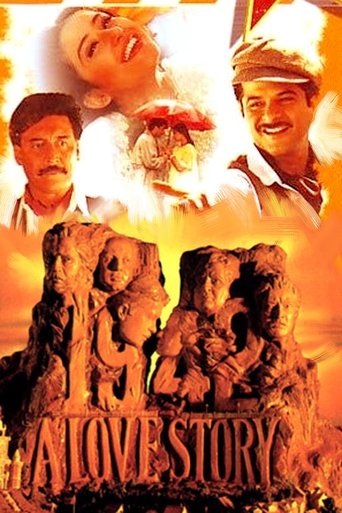 1942: A Love Story 1994