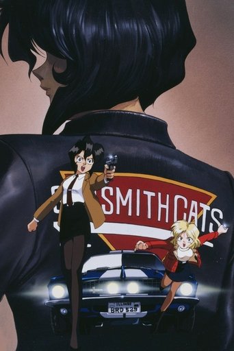 Gunsmith Cats 1995