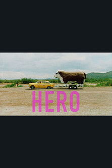 Hero 1983