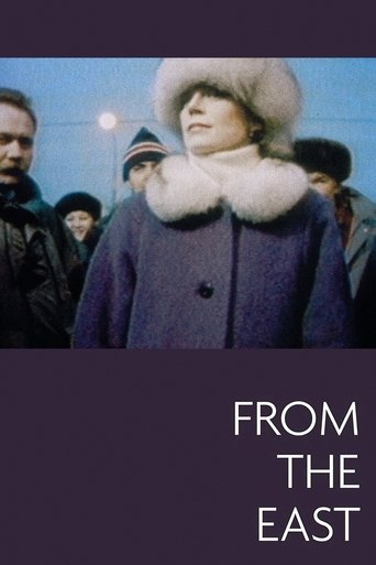 From the East 1993