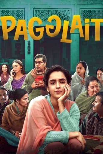 Pagglait 2021