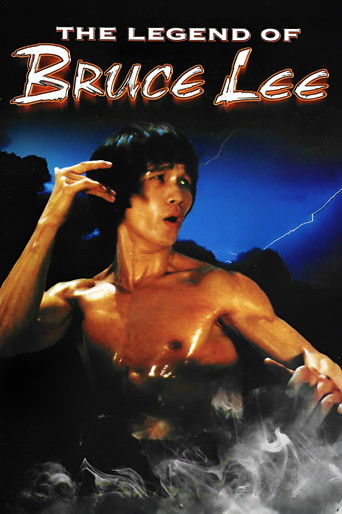 The Legend of Bruce Lee 1976