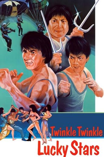 Twinkle, Twinkle Lucky Stars 1985