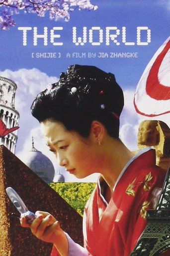 The World 2004