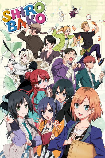 Shirobako 2014